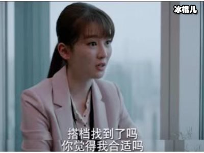 《平凡的荣耀》演员阵容名单，赵又廷和白敬亭成为师徒！