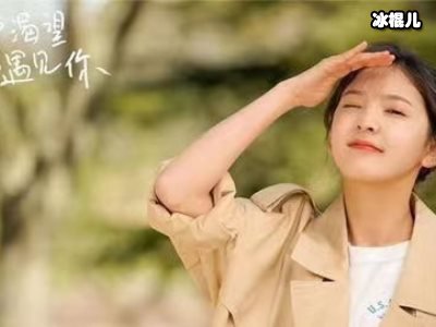 《谁都渴望遇见你》清新暖心的故事，张哲瀚为观众带来治愈性爱情！