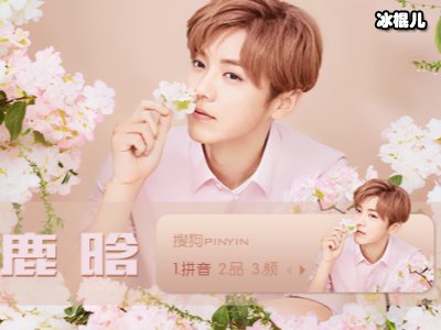 《创3》赛制重新制定，宋茜拒绝因个人“躺赢”