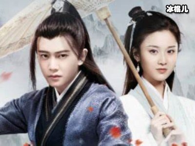 《暮白首》李玉刚李思光亲情演唱，粉丝追捧