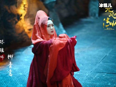 《无心法师3》完结，无心真实身份引观众猜测!