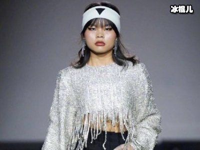 3unshine成员cindy减肥成功，腰细腿长堪比关晓彤！