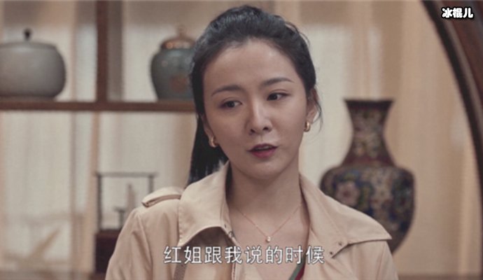 她曾是张利华的骄傲，如今却成为老公不忠的理由！