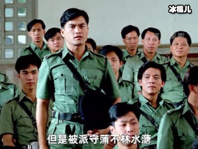 《四大探长》是真实故事改编，发迹史过程揭秘！