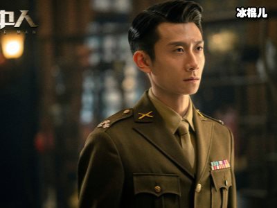 《局中人》爱得深藏得深，沈伯年演绎另类“父子情”！