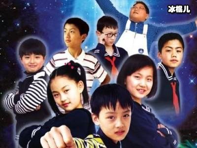 《快乐星球》演员冰柠檬结婚，晒合照网友纷纷祝福！