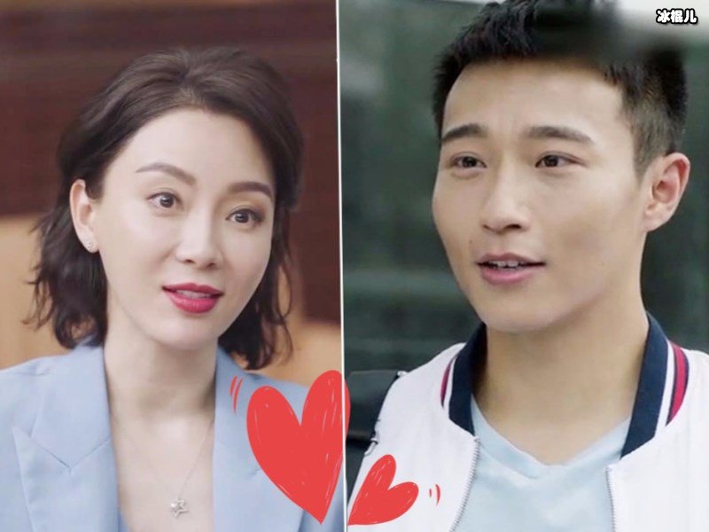《完美关系》斯黛拉叶东烈上演“年下恋”，小狼狗可以把握姐姐？