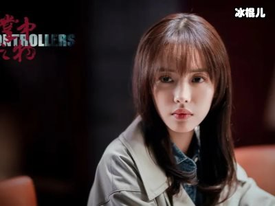 《掌中之物》蔡文静演绎飒爽少女，男主角令人期待！