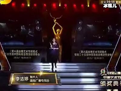 “金鹰女神”第一名实至名归，关晓彤失之交臂！