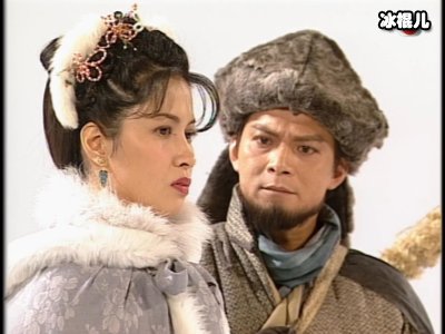 《雪山飞狐》剧中女演员不幸福，唯独她嫁的最好！