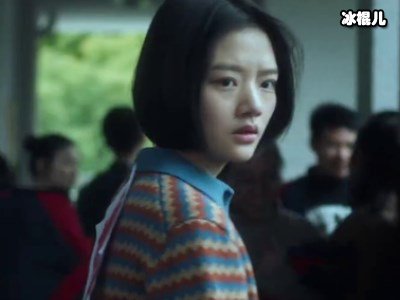 “易遥”《孤城闭》，可爱少女形象登场值得期待！