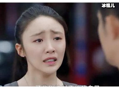 《三十而已》父子情节：杨玏携老父亲一起出演