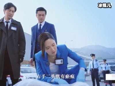 《机场特警》完结《法证先锋4》接档，蔡思贝短发造型帅气十足！