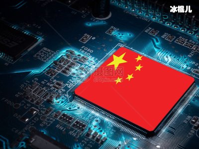 2nm芯片技术被中科院告破，国产芯片弯道超车指日可待