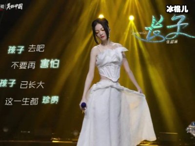 《天赐的声音》吴青峰现身，抢走张韶涵阿肆与之合作！
