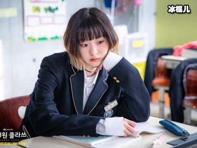 《泰梨院class》朴世路奋斗了15年，最后一跪为何说是放下？