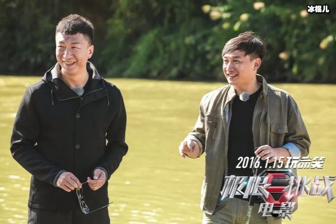 《极限挑战6》模拟医护人员工作环境，暖心致敬这些英雄网友暖评！