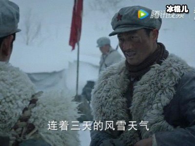 《雪国的篝火》讲述的剧情是什么？最后有人活下来吗？