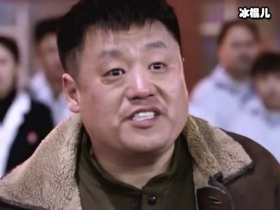 《别叫我酒神》宋晓峰首部电影，酒品体现人品！