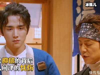 《明侦》第六季倒计时！阵容大换血鬼鬼退出？