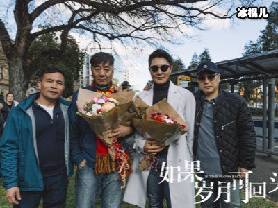 《如果岁月可回头》豆瓣口碑，三大男主填不了一个坑！