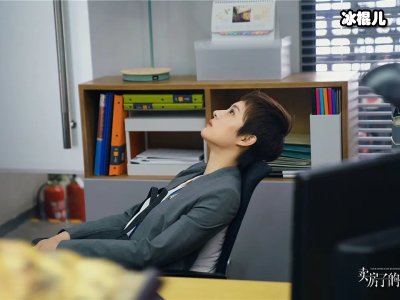 《安家》罗晋唇色发黑是咋么回事，网友：家族遗传！