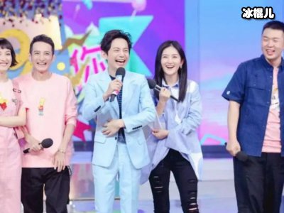 《快乐大本营》最新一期四位当红明星，吴宣仪成唯一女嘉宾！