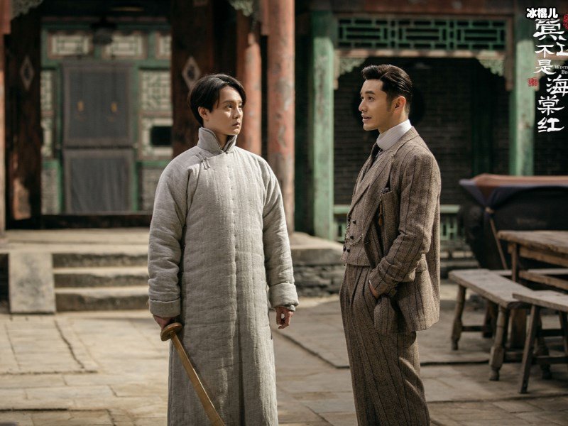 《鬓边不是海棠红》黄晓明，摆脱“霸道总裁”演技被人夸赞！