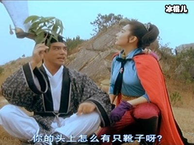 《东成西就》周星驰27天拍完，它却塑造了一个无法超越的经典！
