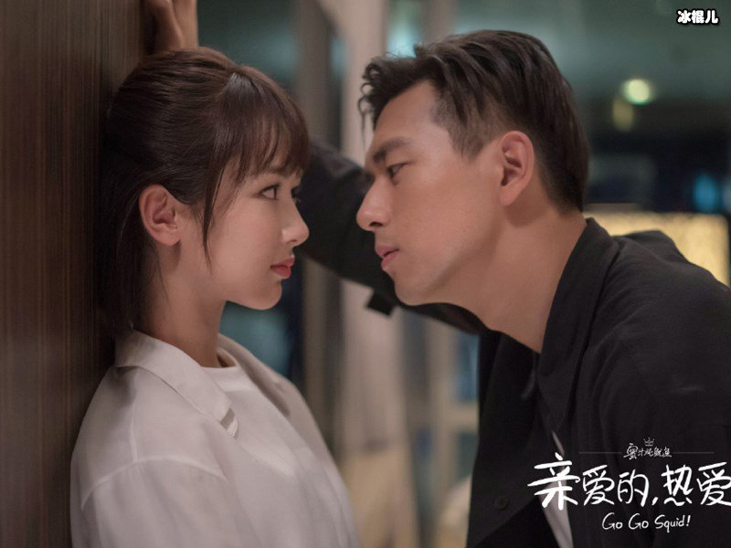 《亲爱的，热爱的》首邀为什么不是杨紫？不来理由因为忙着恋爱！