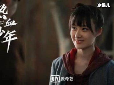 《热血少年》刘宇宁演技怎么样，饰演的角色又是哪个？