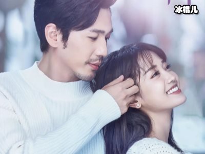 《蓬莱间》男女主角不仅颜值高演技也不错，这部剧值得追！