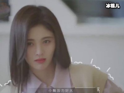 《朋友请听好》易烊千玺被赞素质高，早睡早起吃饭服务长辈！