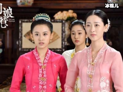 《小娘惹》重新翻拍，演员大换血唯独保留男主！