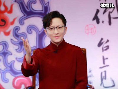《瑜你台上见》上线，京剧大师王佩瑜趣味谈京剧！
