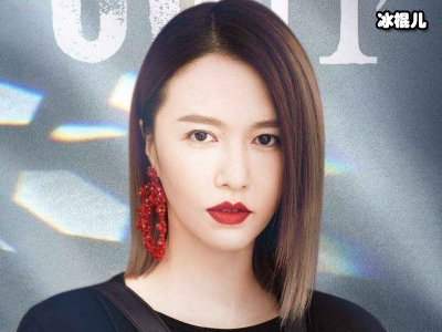 谭维维深夜发感慨，韩红转发并表示向现实投降！