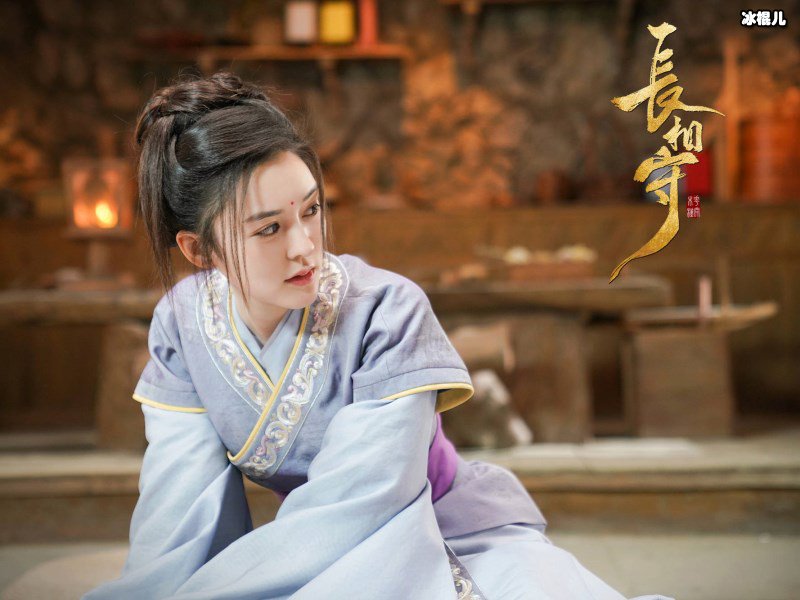 《长相守》制作班底曾打造过《楚乔传》，主演表示压力很大！