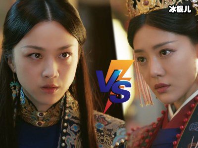 《大明风华》实力派演员汤唯演技炸裂，网友眼前一亮！