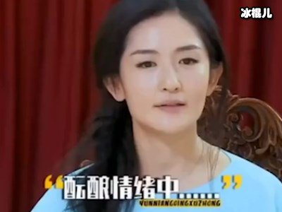 《笑起来真好看》宣布沈腾加入，网友：真是太有远见了！