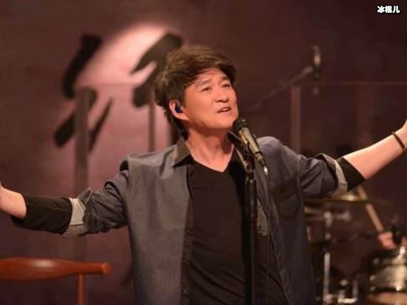《我们的歌》周华健带来成名歌曲，现场引观众大合唱！
