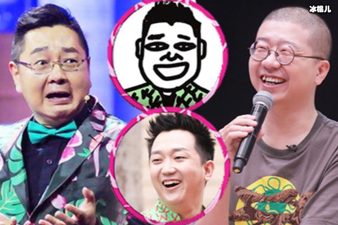 《认真的嘎嘎们》首播，阵容强大有望成为收视黑马！