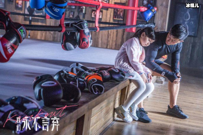 《我们永不言弃》韩庚超然硬汉形象，上演浓浓深情！