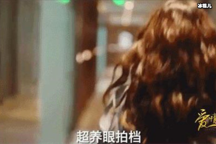 《爱情高级定制》开播，黄景瑜帅张馨予飒迪丽热巴冷艳！