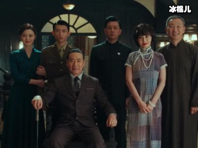 《局中人》张一山潘粤明互飙演技，胡茬造型有点帅！
