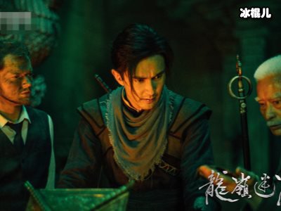《龙岭迷窟》结局，打情怀牌备受认可！