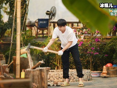 《向往的生活》满满正能量，黄磊制作红烧肉！