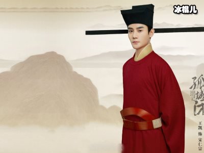 《清平乐》皇上和皇后圆房了吗？二人相敬如宾局面五年后才打破？