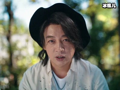 《司藤》白金是什么身份？这部的剧情是讲什么内容？