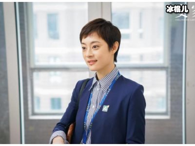 《安家》翟总看似很聪明，没想到被一个包出卖了！