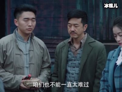 《热血少年》贺青舟到底是谁，他与钱老板又是什么关系？